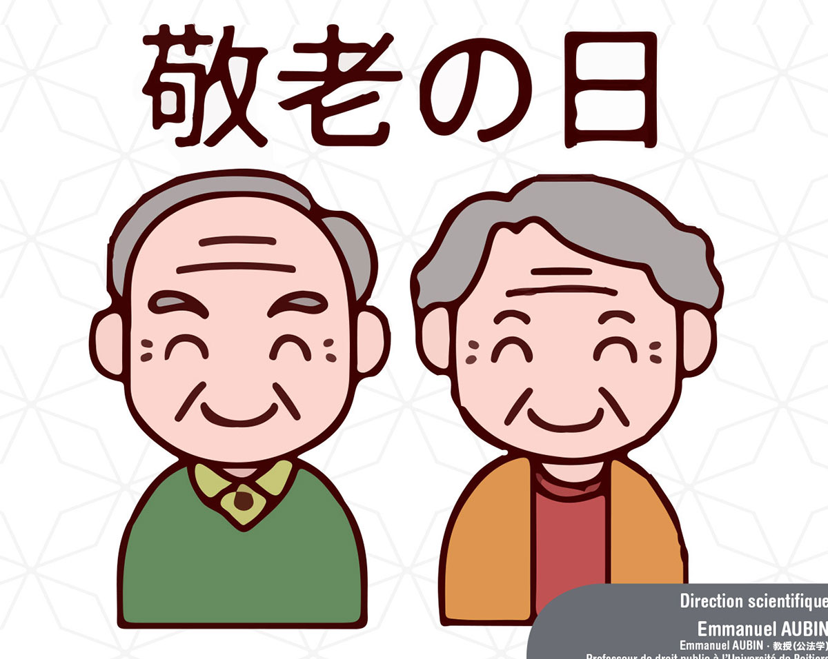 How to maintain the quality of life of elderly people in France and Japan ? A Franco-Japanese Comparative Perspective