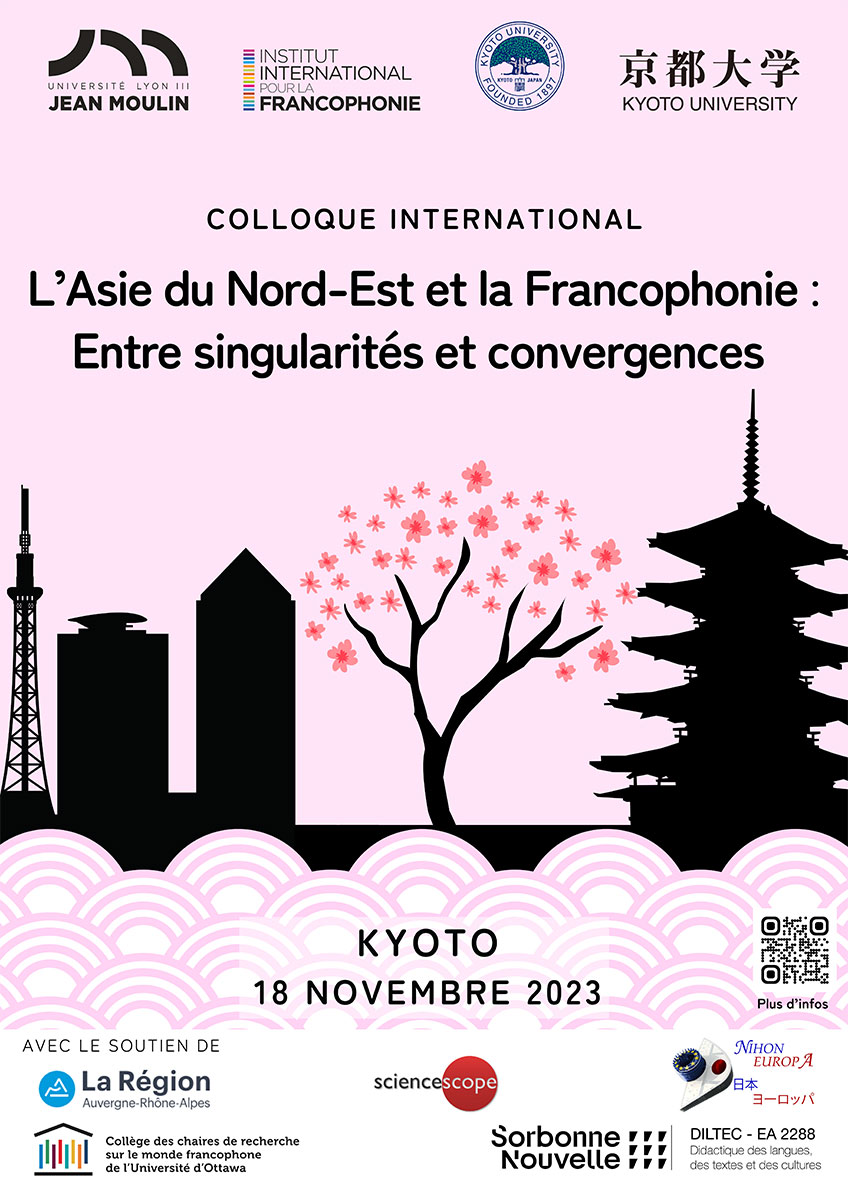 Participation du réseau NihonEuropA à Kyoto